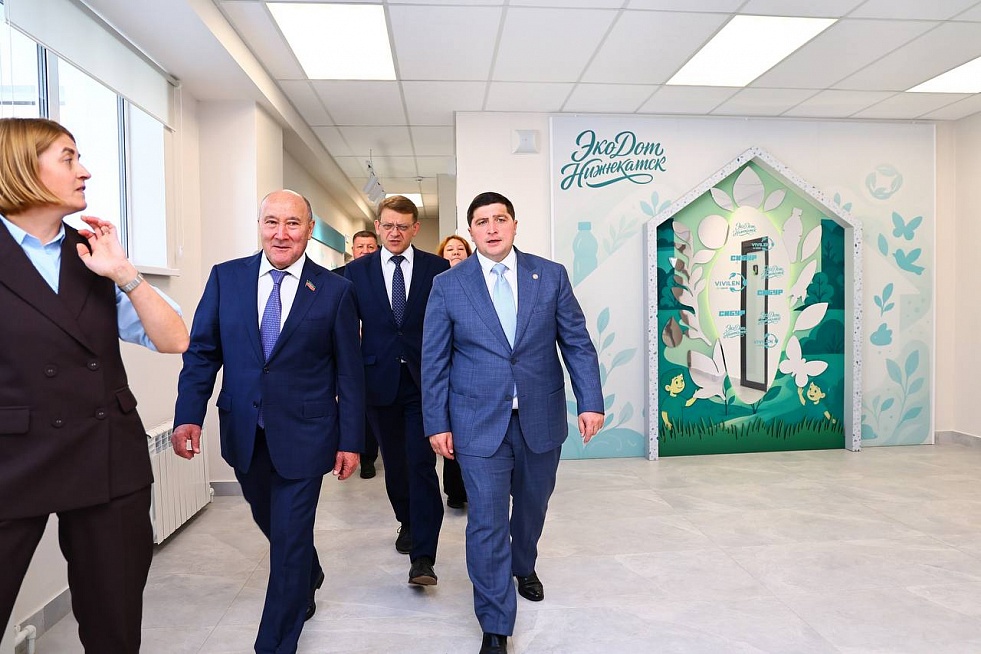 Марат Ахметов посетил детский эколого-биологический центр в Нижнекамске 